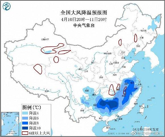 中央气象台：今天夜间至明天白天，黔桂湘三省交界处有暴雨