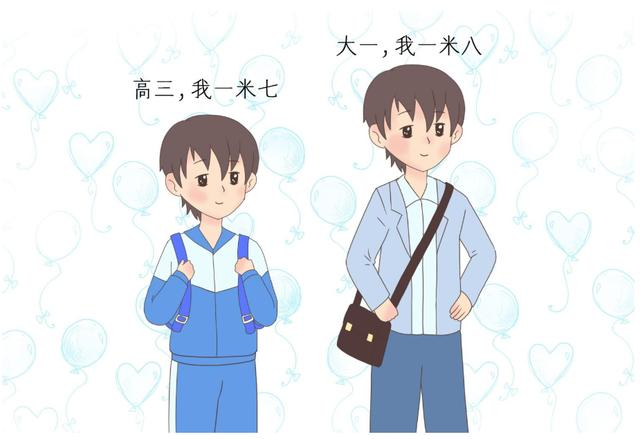 晚发育的男孩有着4大特征,如果你家孩子长不高,看看有没有中