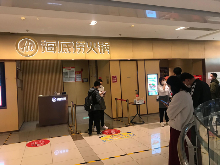 新京报记者 王琳 摄