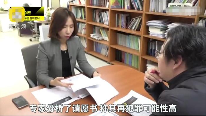 涉嫌性侵养女长达3年，“总裁父亲”被曝光：多少禽兽，披着人皮！