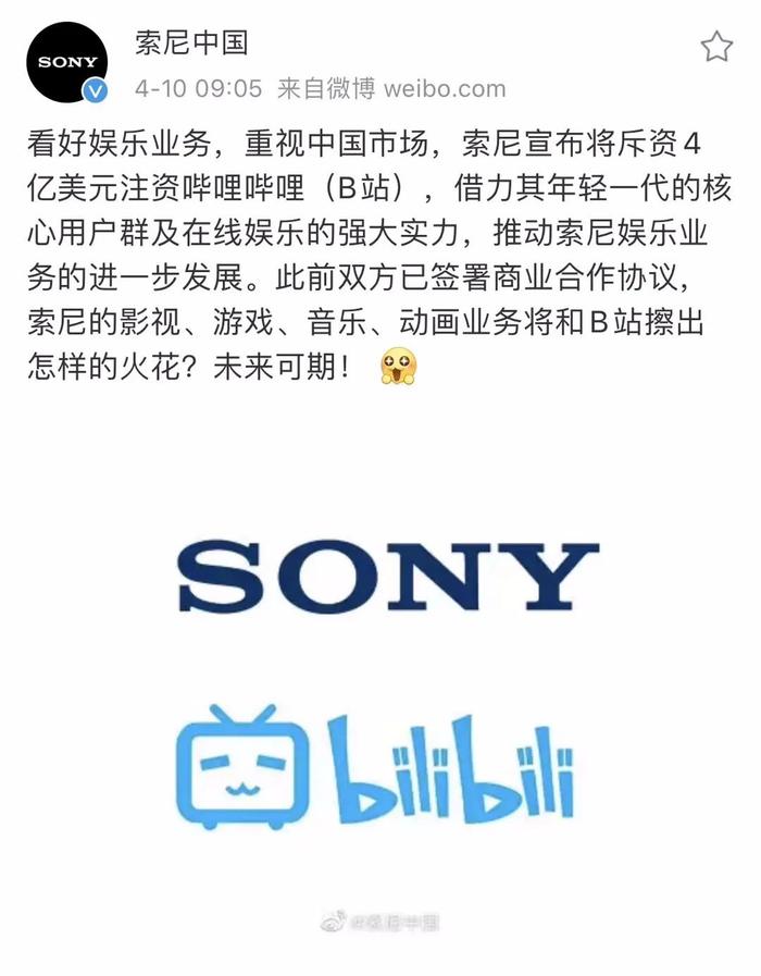 每日视听||在京剧组未经申请备案不得擅自组织拍摄，总局向菲律宾捐赠电视节目