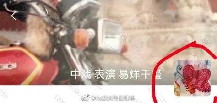 这口渣男劈腿瓜吃下去，奇怪的知识又增加了