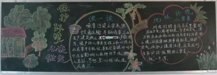 这些绝美的粉笔画和它们背后的故事，你一定想知道！(多图)