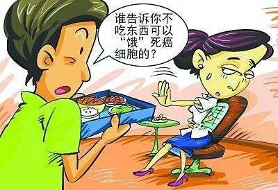 肿瘤患者饮食指南: 靶向治疗, 患者怎样吃才有最佳效果？