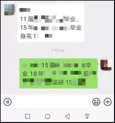 主动相亲的95后：不好意思，靠自己实在找不到对象了