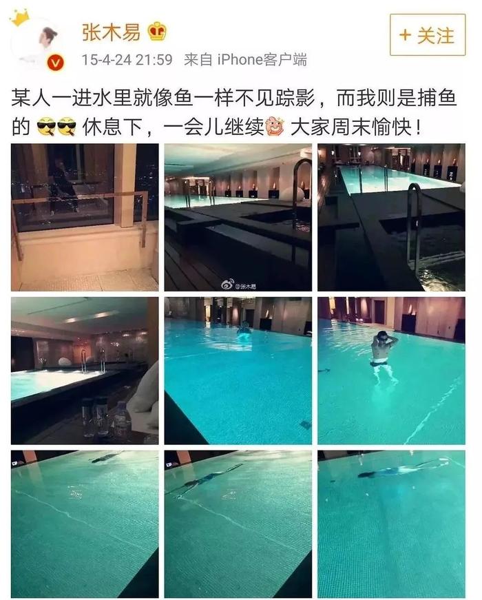 鲍毓明性侵14岁养女这三年：每一个恋童癖者，都该死！