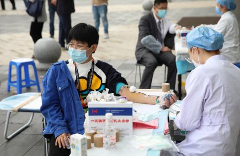 三七互娱牵头广州市首场非公企业无偿献血活动启动
