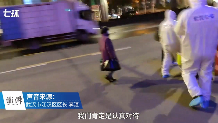 阮秀音离开医院接受救助。 截屏图