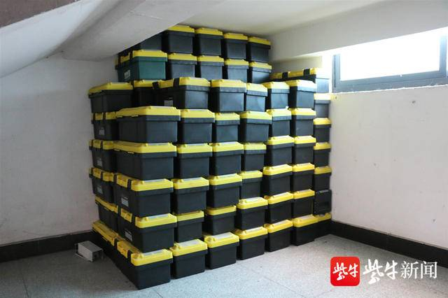 图为瘳某用于骗钱的道具。