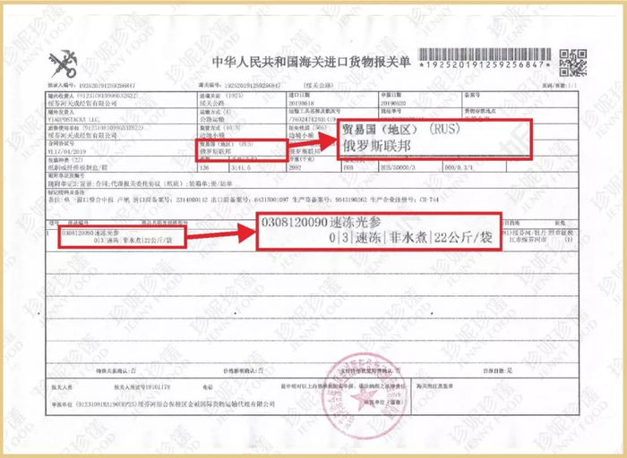 这根香肠全是肉，无淀粉0添加，80%大块肉粒，每一口都吃到爽！