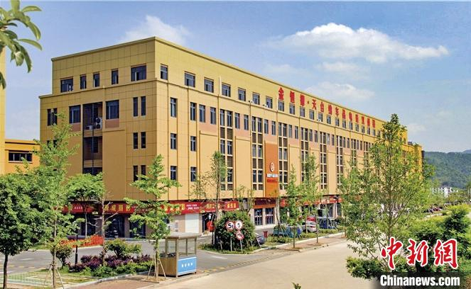 天台金恒德中国汽车用品城 坦头镇供图