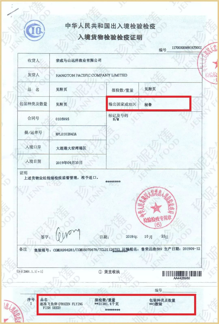 这根香肠全是肉，无淀粉0添加，80%大块肉粒，每一口都吃到爽！