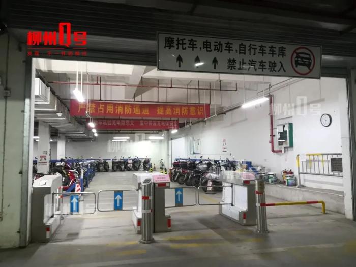 柳州一小区更换扫码充电桩，业主：充电费贵了，老人机怎么办