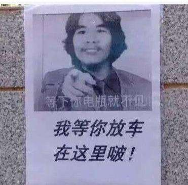 ▲图片来自网络。