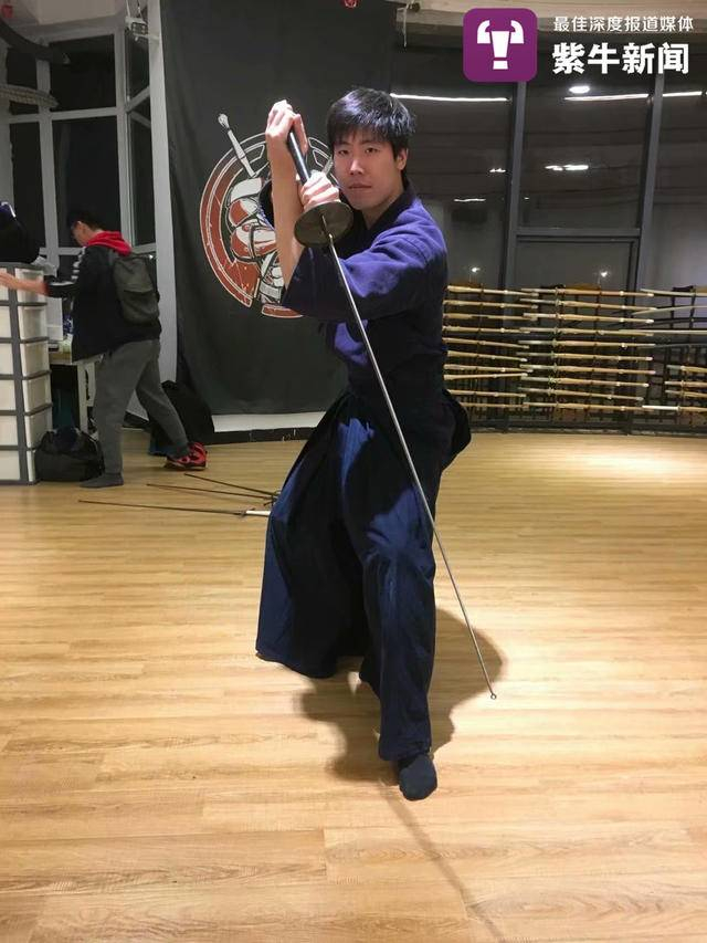 张浩宇在练习剑道