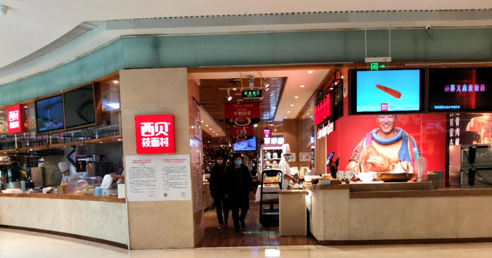 新京报记者 张晓荣 摄