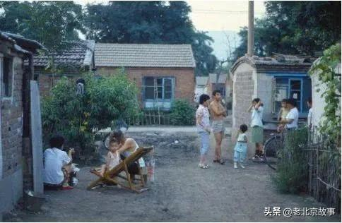 1986年北京胡同日常,和谐的邻里关系