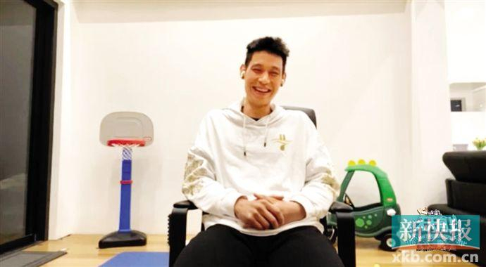 林书豪《天天向上》开讲篮球基本功
