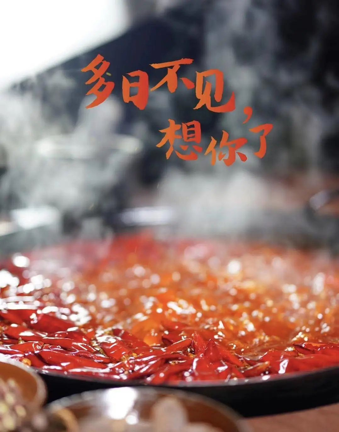 来源 / 受访者供图