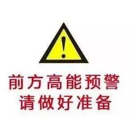 正在直播中！桂林市市长送漓江、两江四湖船票，桂林米粉1元即得！网友直呼错过后悔一年