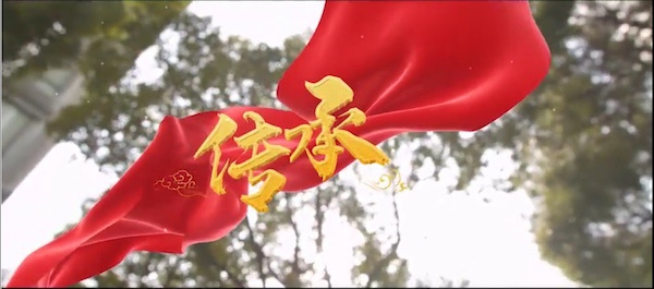 图说：国网上海市南供电公司原创MV《传承》保电抗疫 受访者供图