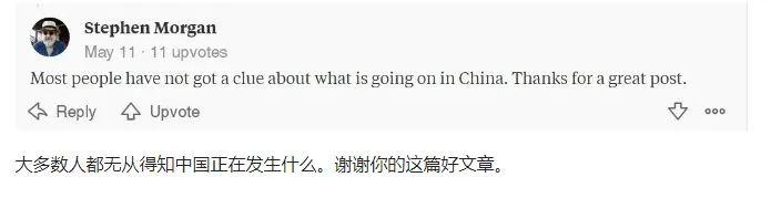 Quora：中国有那么多钱给其他国家投资，为什么不用来发展贫困地区呢？