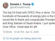原油最大规模减产协议达成！特朗普发推庆祝 油价飙升后迅速回落
