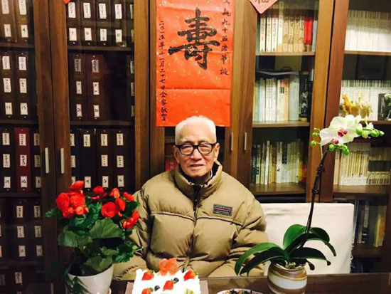 　　广西师大出版社供图