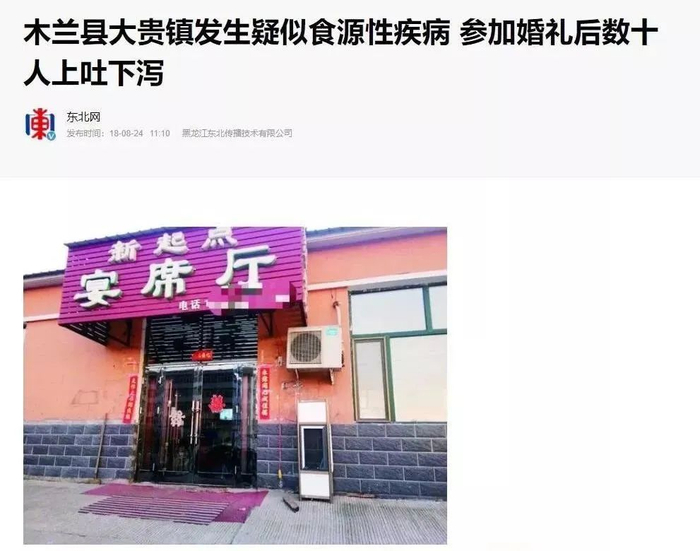 一块发霉的菜板可能有2000w细菌？这块永不发霉的菜板，防滑不起屑，一冲即净，懒厨娘必备！