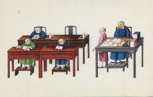 清 关联昌 中国人的一生 册页（局部） 庄素娥遗赠