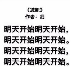 肯德基半价桶被网友疯狂吐槽：有点套路！怪不得不用排队直接就拿回来了 …