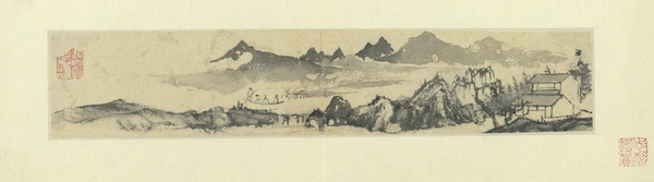 清 石涛 真迹 册页（第一、四、七幅） 林宗毅捐赠