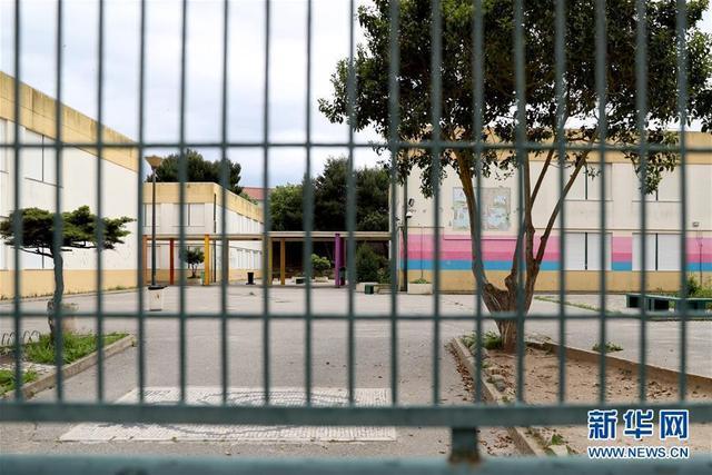 葡萄牙：线上教学开启新学期