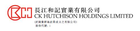 太古、恒隆、凯德、九龙仓、嘉里.....2019年10家港/外资63个商业地产业绩盘点