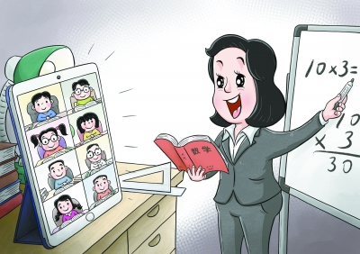     插画：琚理 供图：视觉中国