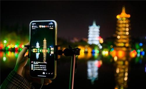 桂林市两江四湖景区借力5G技术加快旅游服务创新