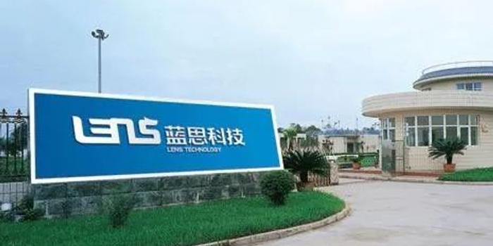 抛出150亿巨额定增蓝思科技 吃相 太难看 手机新浪网