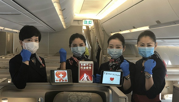 执飞机组 图片来源：东航