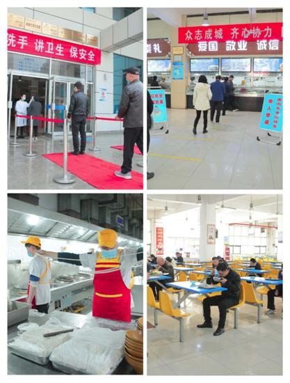 咸阳职业技术学院学生食堂五项措施保安全