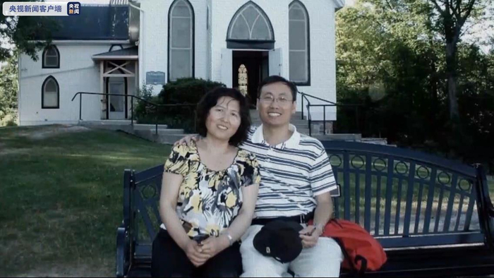  王丕宏与妻子赵汝芹