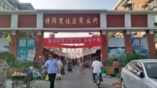 万象城橙天嘉禾影城闭店，少年宫摘牌……再见了，我们的旧时光