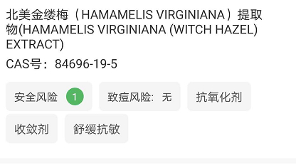 图源：美丽修行