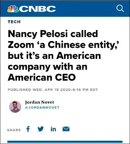 图片来源：NBC截图