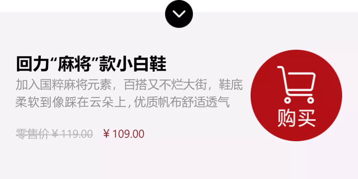 △点击上方图片