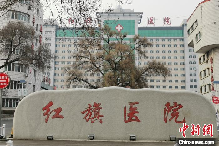     牡丹江医学院附属红旗医院　王琳　摄