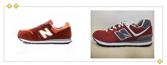 左图为“New balance”运动鞋鞋两侧N字母装潢，右图为纽巴伦运动鞋鞋两侧“斜杠N”装潢（图片来源：上海浦东法院）