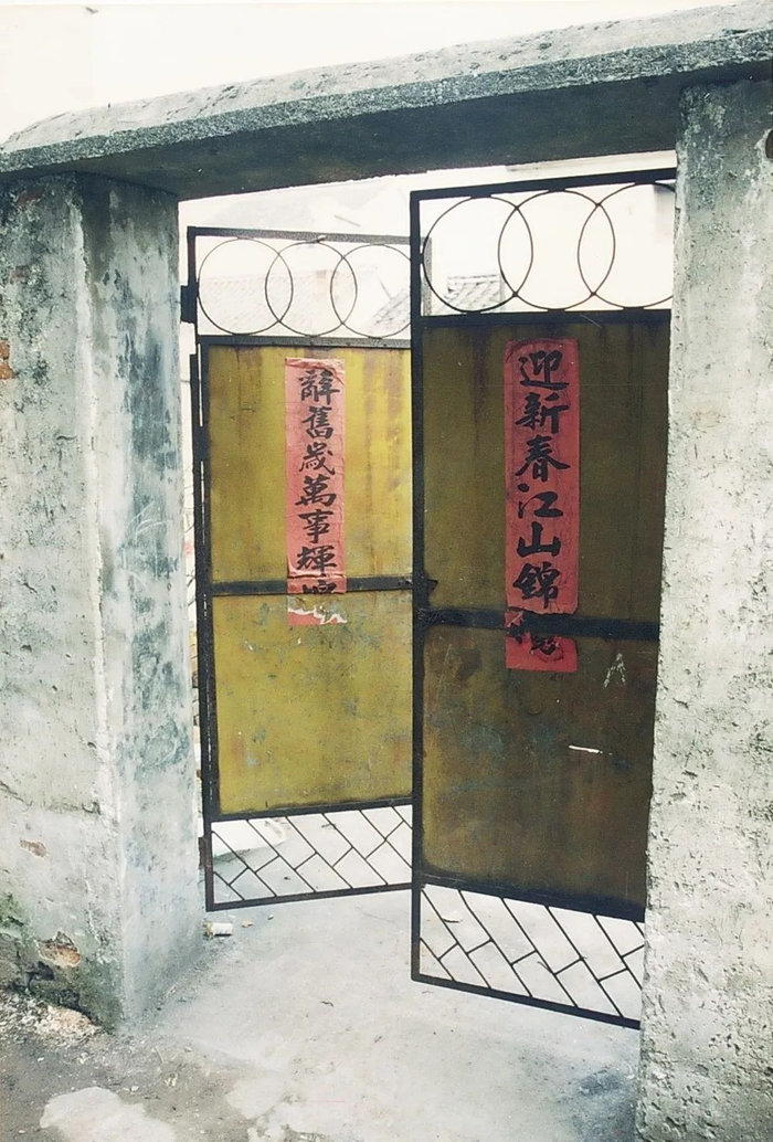  案发时受害人家的院子