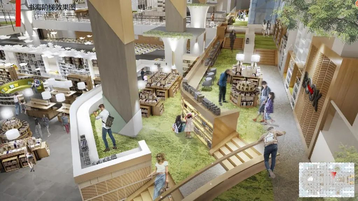 ▲中心书城改造后效果图。