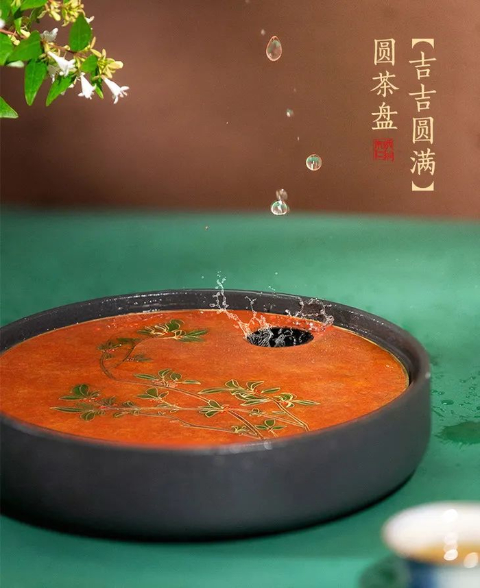 ▲225*225*50mm，底托/陶，1.4kg（铜0.53kg）