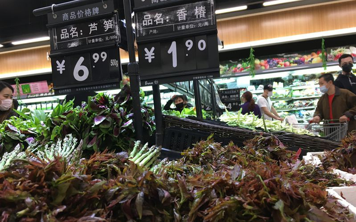 在一家超市里记者看到，香椿的价格为每两1.9元。受访者供图